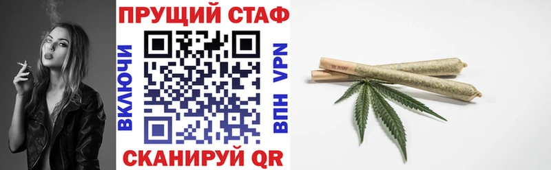 Галлюциногенные грибы Новороссийск