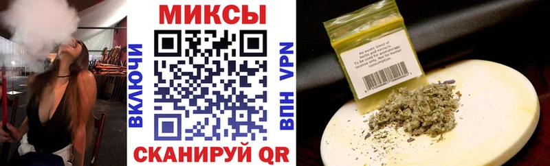БУТИРАТ GHB  Новороссийск 